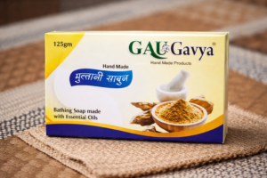 multani-soap-1pc