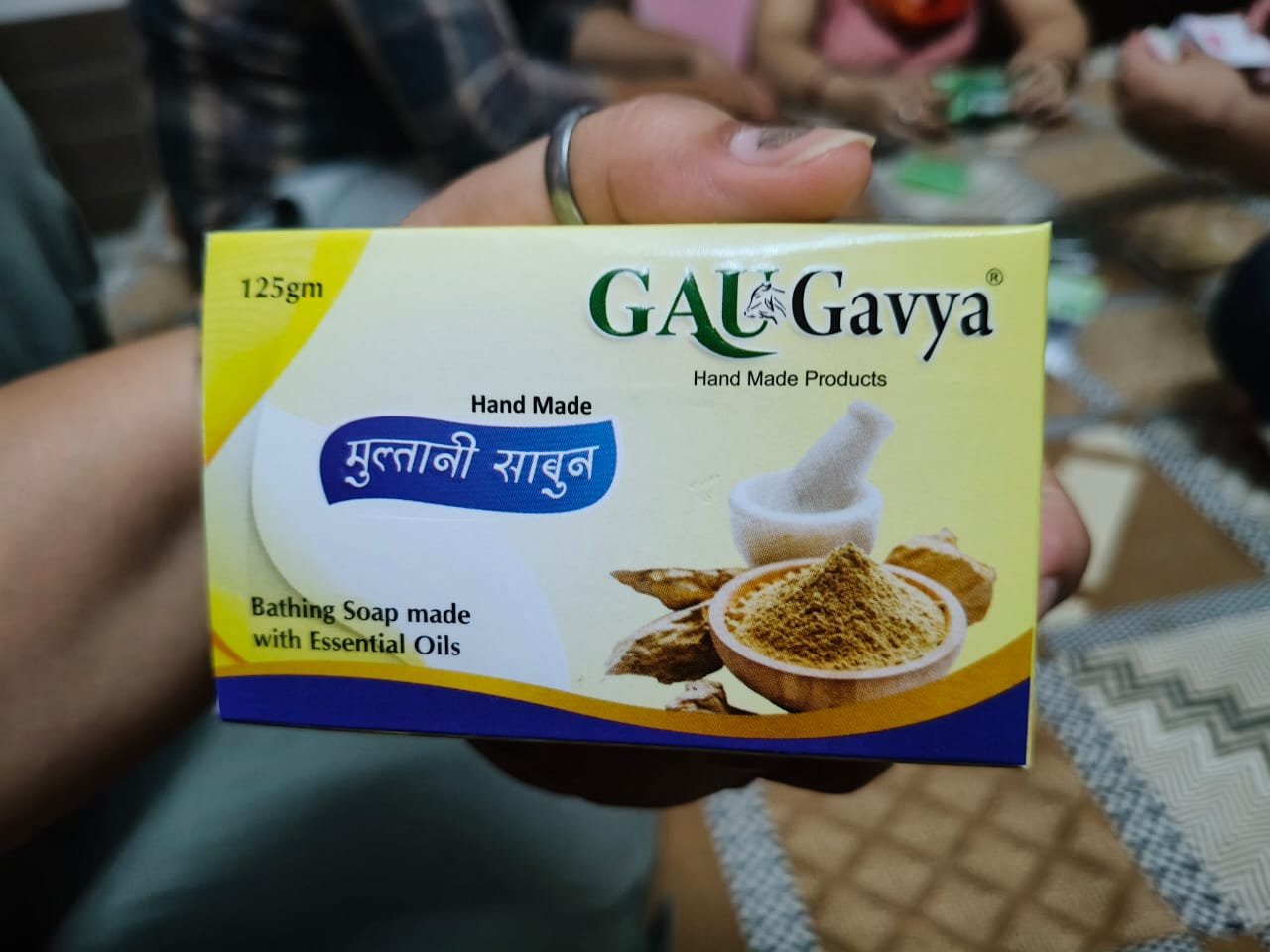 multani-soap